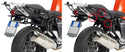 GIVI 支架 SIDE CASE HARDWARE V35
