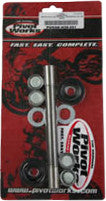 PIVOT WORKS 避震 SWINGARM KIT