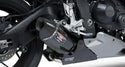 YOSHIMURA 排气管 EXHAUST RACE R-77 SLIP-ON SS-CF-CF