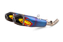 FMF 排气管 FACT 4.1 RCT TI S/O MUFFLER