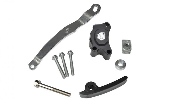 ENDURO ENGINEERING 发动机 CLUTCH CYLINDER GUARD HUS/KTM