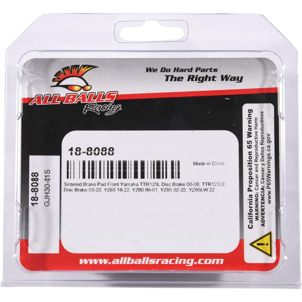 ALL BALLS 刹车 BRAKE PAD KIT SINTERED