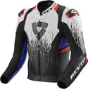REVIT 骑行夹克 Quantum 2 Pro Air Motorcycle Leather Jacket White/Blue