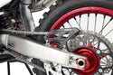 DRC 车辆防护 HEEL GUARD WR250R/XL