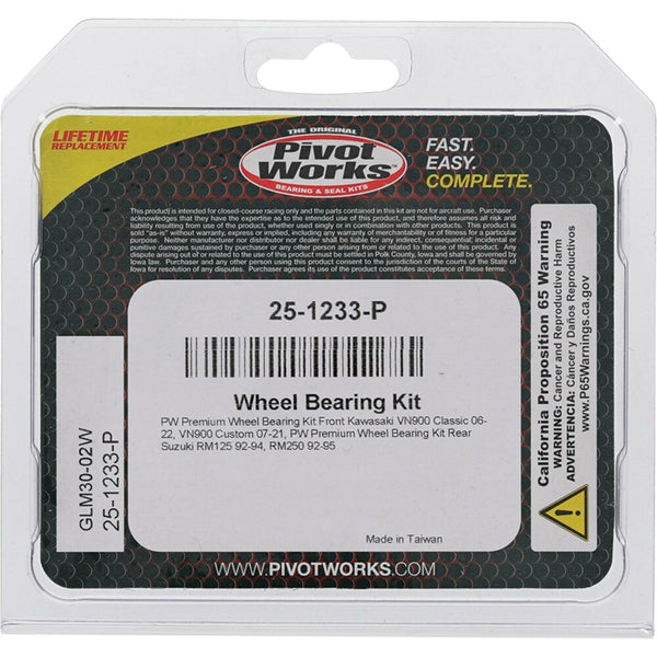 PIVOT WORKS 轴承 WHEEL BEARING KIT PREMIUM