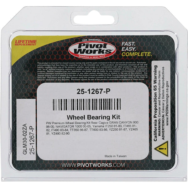 PIVOT WORKS 轴承 WHEEL BEARING KIT PREMIUM