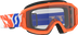 橙
