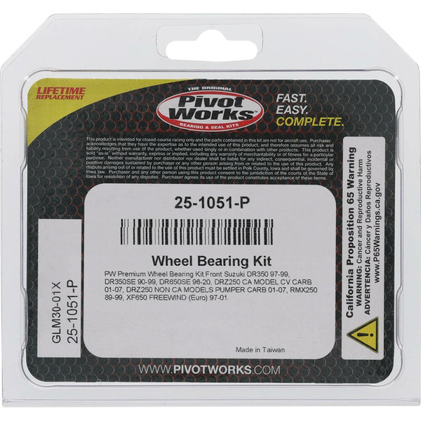 PIVOT WORKS 轴承 WHEEL BEARING KIT PREMIUM