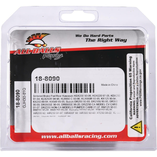 ALL BALLS 刹车 BRAKE PAD KIT SINTERED