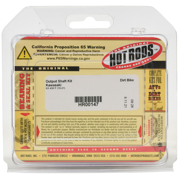 HOT RODS 发动机 COUNTERSHAFT SEAL KIT