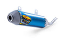 FMF 排气管 TITANIUM 2.1 YAM