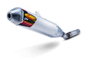 FMF 排气管 Q4 SLIP-ON