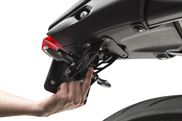 YOSHIMURA 车身 FENDER ELIMINATOR KIT YAM