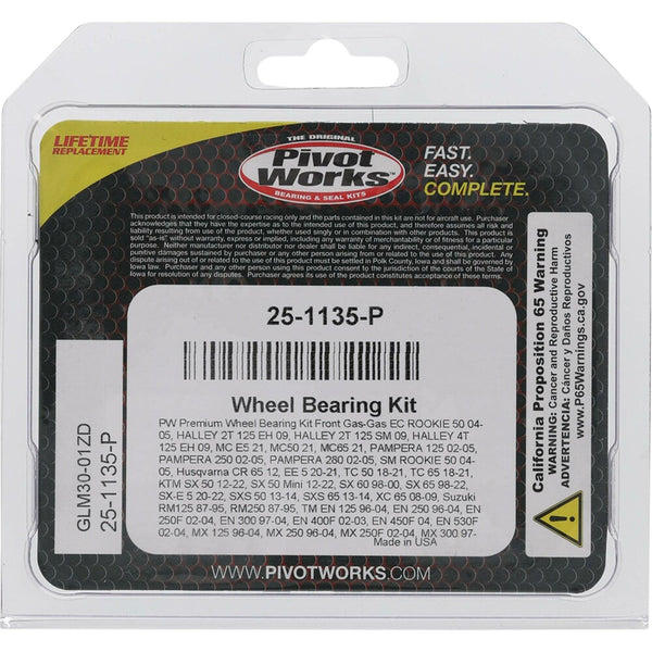 PIVOT WORKS 轴承 WHEEL BEARING KIT PREMIUM
