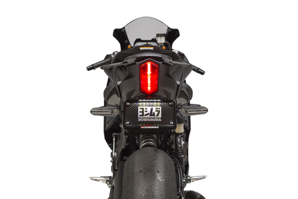 Yoshimura 后挡泥板改装套件 Yamaha Fender Eliminator Kit YAM