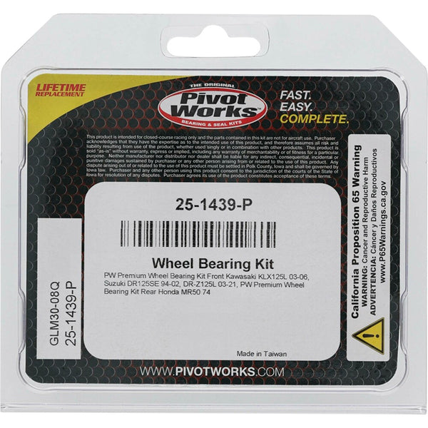PIVOT WORKS 轴承 WHEEL BEARING KIT PREMIUM