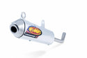 FMF 排气管 TURBINECORE 2 YAM
