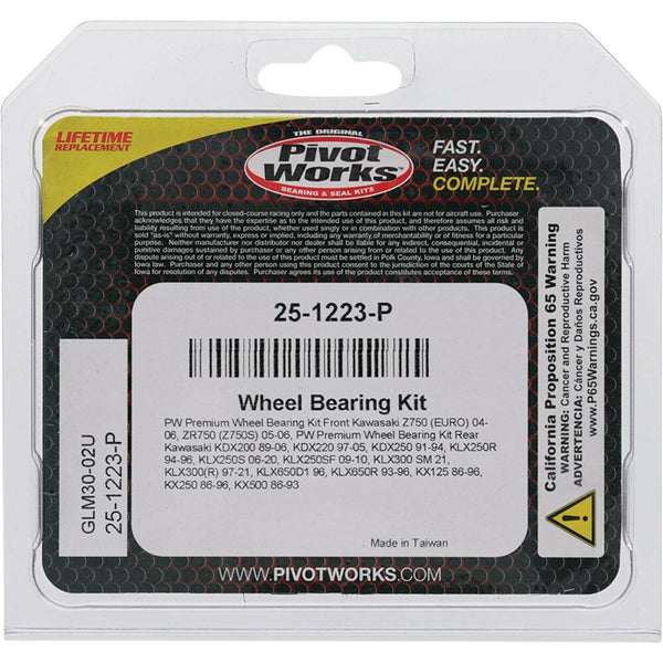 PIVOT WORKS 轴承 WHEEL BEARING KIT PREMIUM