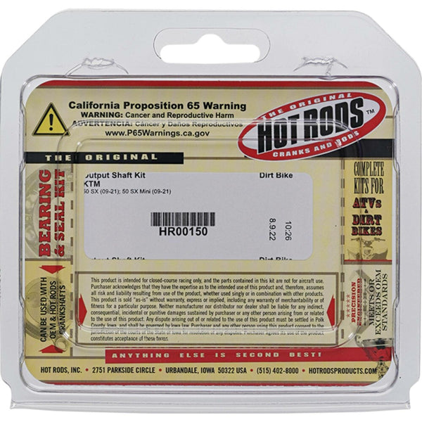 HOT RODS 发动机 COUNTERSHAFT SEAL KIT