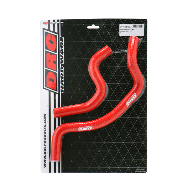 DRC 水箱软管 Honda Radiator Hose Kit