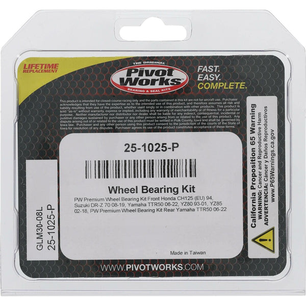 PIVOT WORKS 轴承 WHEEL BEARING KIT PREMIUM