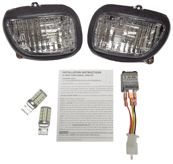 PATHFINDER 照明 LED TURN SIGNAL KIT SMOKE
