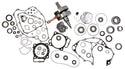 VERTEX 发动机 COMPLETE ENGINE REBUILD KIT HON