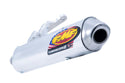 FMF Turbinecore 排气管后段 Turbinecore II Spark Arrestor