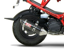 YOSHIMURA 排气管 EXHAUST RACE TRC FULL-SYS SS-CF-CF