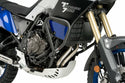 Puig 发动机保护 Yamaha Engine Guards Black YAM