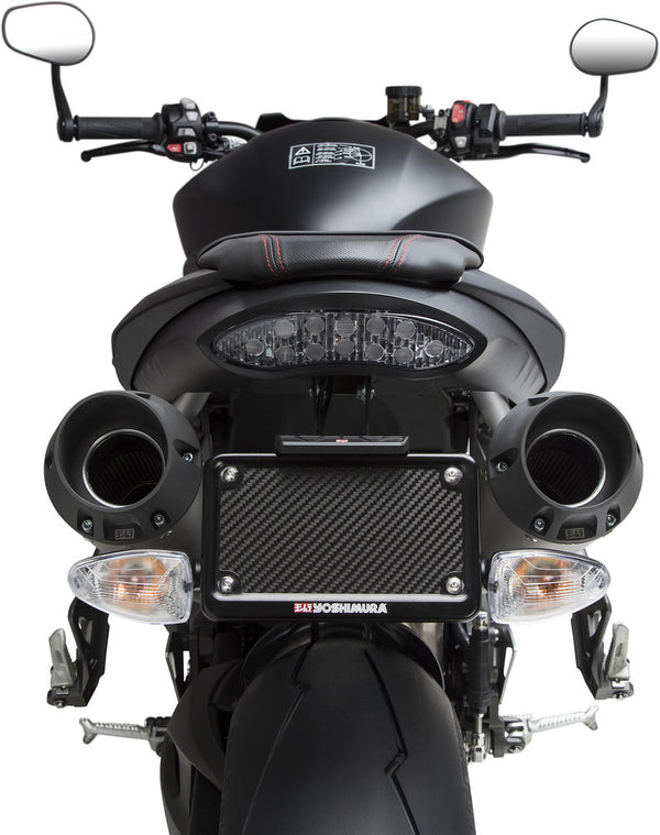 Yoshimura 后挡泥板改装套件 Fender Eliminator Kit TRI