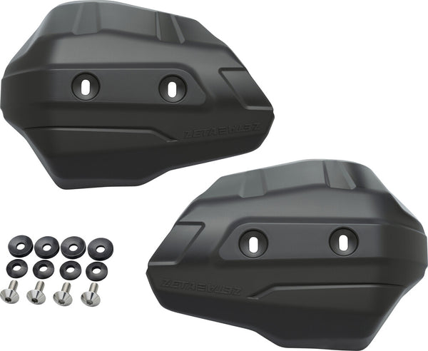 DRC 护手/护弓 Armor Handguard Scudo Shield