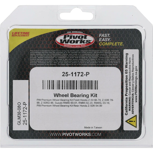 PIVOT WORKS 轴承 WHEEL BEARING KIT PREMIUM