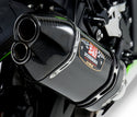 YOSHIMURA 排气管 EXHAUST STREET R-77D SLIP-ON SS-CF-CF