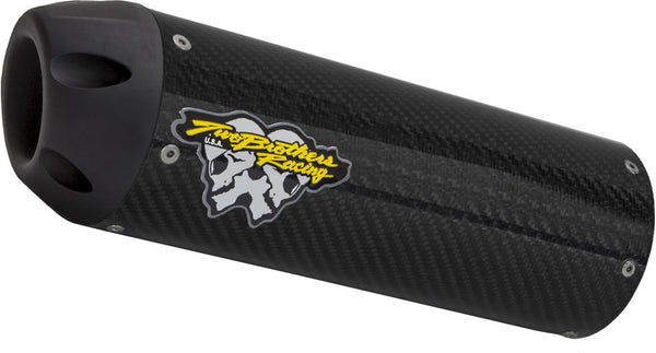 TBR 排气管 HURRICANE F/S CF/黑 GROM