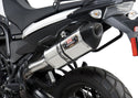 YOSHIMURA 排气管 EXHAUST STREET R-77 SLIP-ON SS-SS-CF