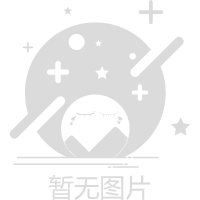 Tamer Kawasaki Double Button Holeshot Device